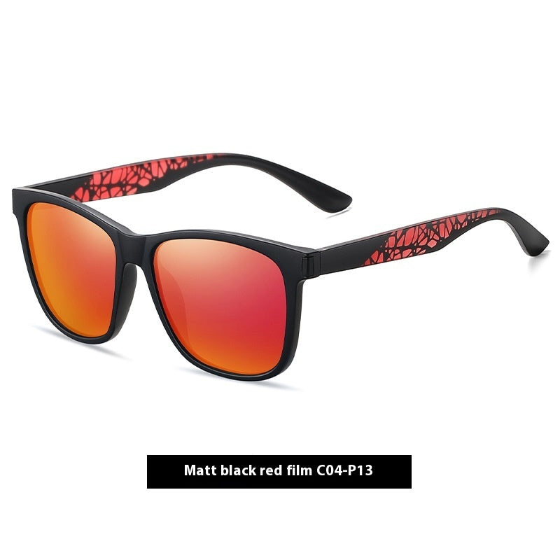 Premium Polarized Sunglasses – Korean Style Square Frame