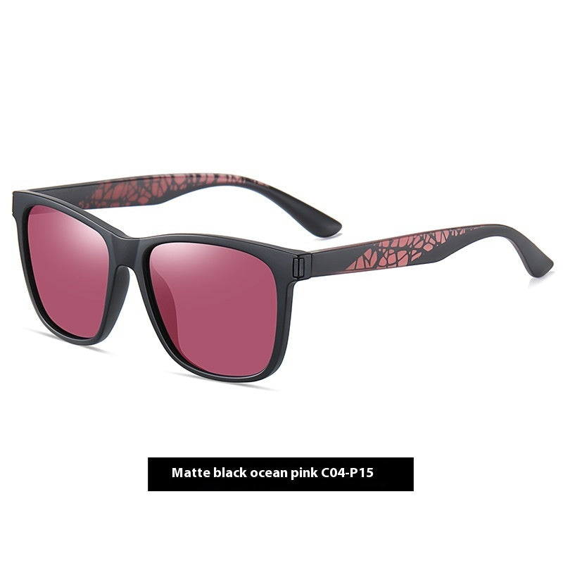 Premium Polarized Sunglasses – Korean Style Square Frame