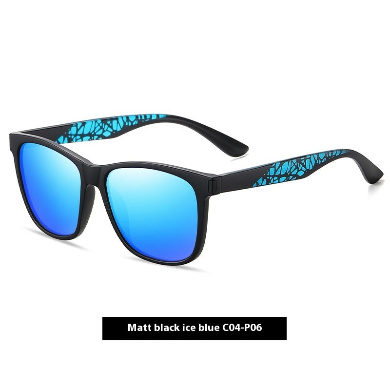 Premium Polarized Sunglasses – Korean Style Square Frame