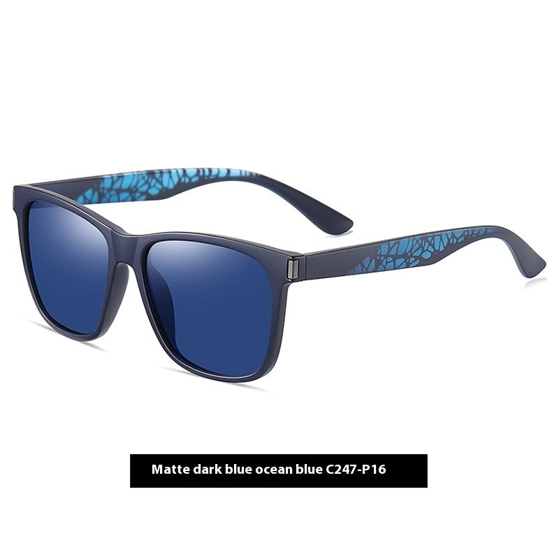 Premium Polarized Sunglasses – Korean Style Square Frame